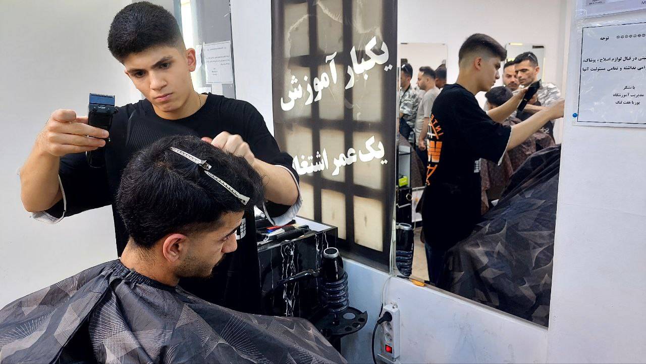 اموزش ارایشگری مردانه برای جوانان