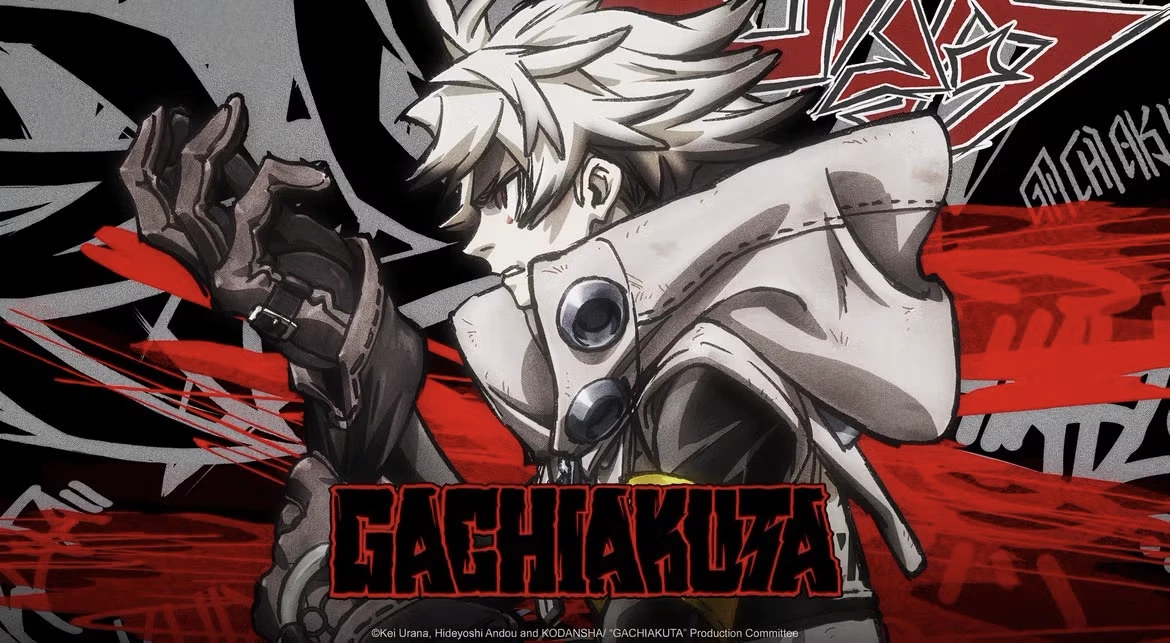 گاچیاکوتا، بهترین انیمه شونن 2025