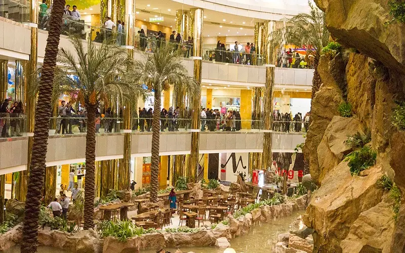 مجتمع تجاری آرمان