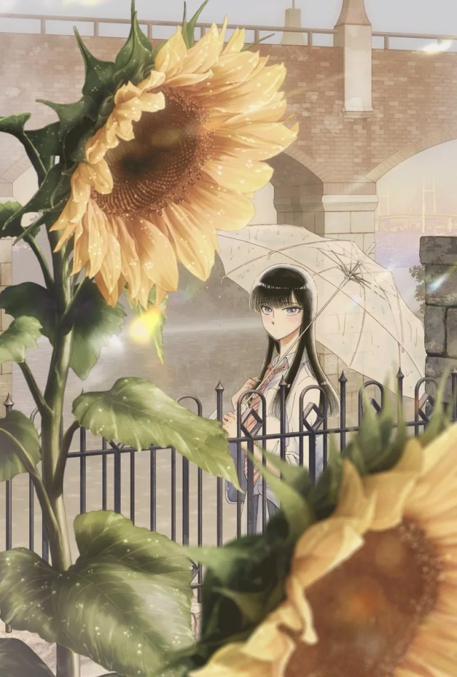 After the Rain (Koi wa Ameagari no You ni)