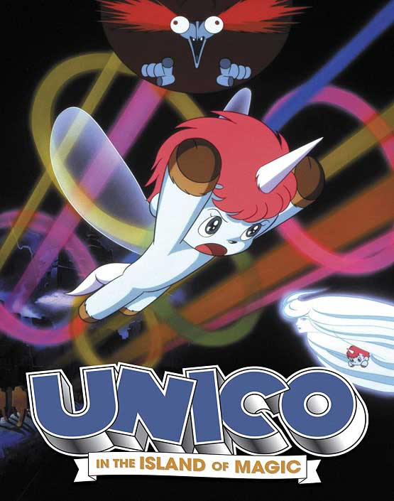 انیمیشن Unico