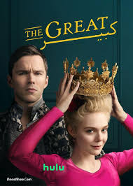 انیمیشن The Great Departure