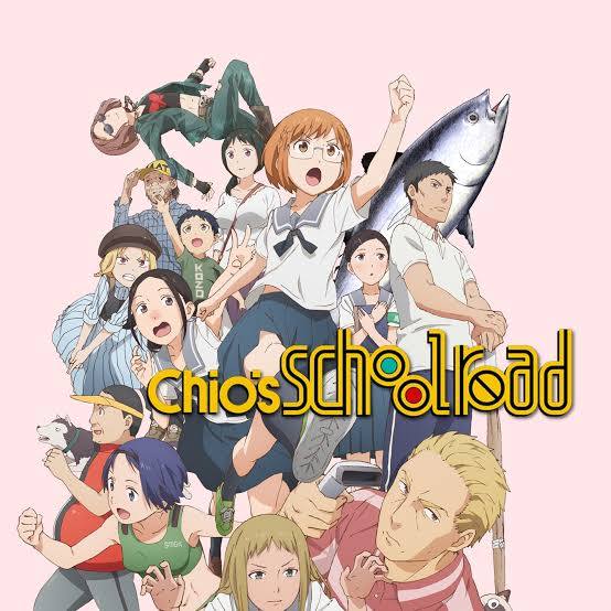 انیمیشن Chio’s School Road