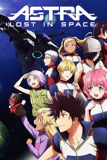 انیمیشن Kanata no Astra