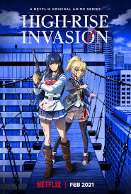 انیمیشن High-Rise Invasion