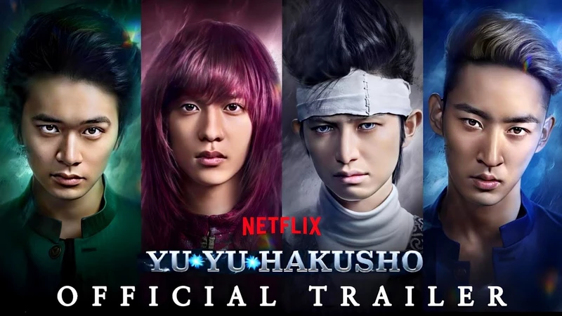 انیمیشن Yu Yu Hakusho